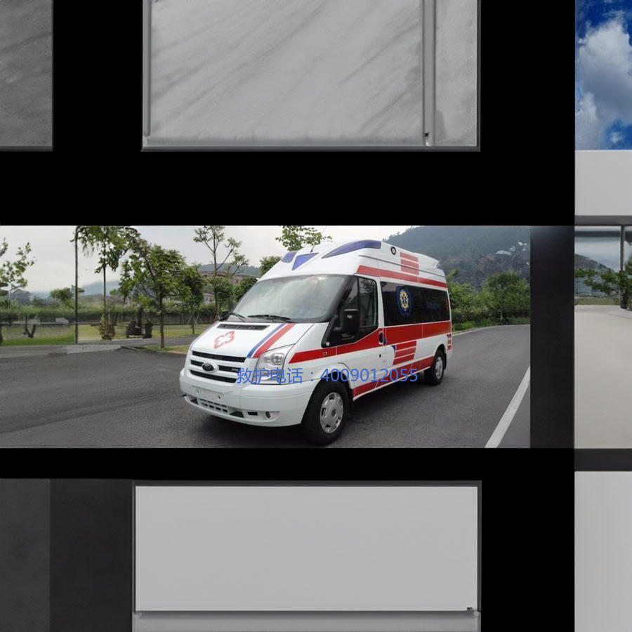 出租急救车联系电话